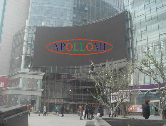 P20 Outdoor Curve Led Screen Project in China