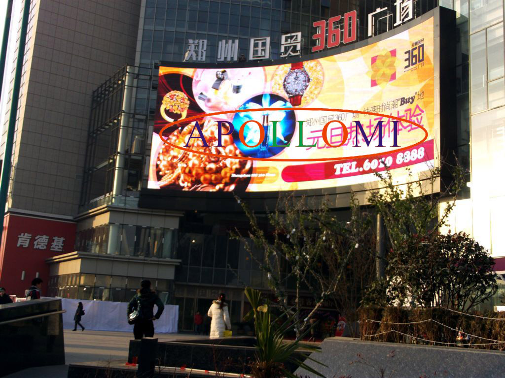 P20 Outdoor Curve Led Screen Project 