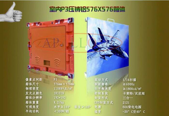 Apollomi Led Display Cabinets Apollomi Technology Co Ltd