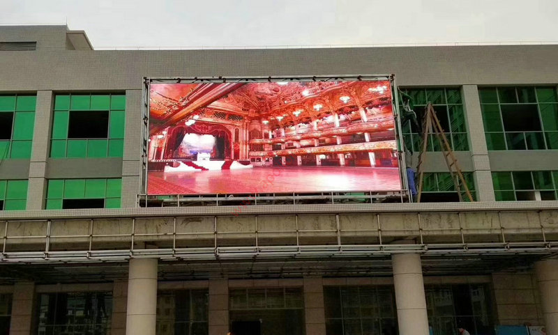HK Outdoor PH8mm video LED Wall Installation